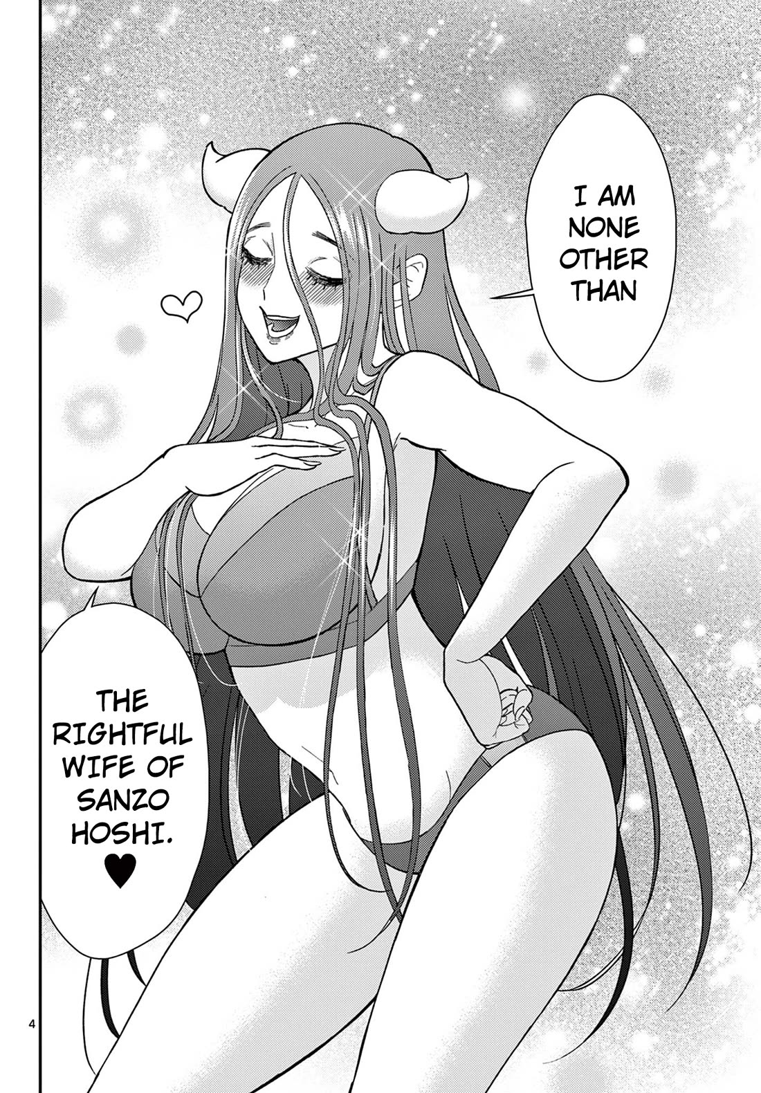 Bonnou Saiyuuki Chapter 59 - Page 4