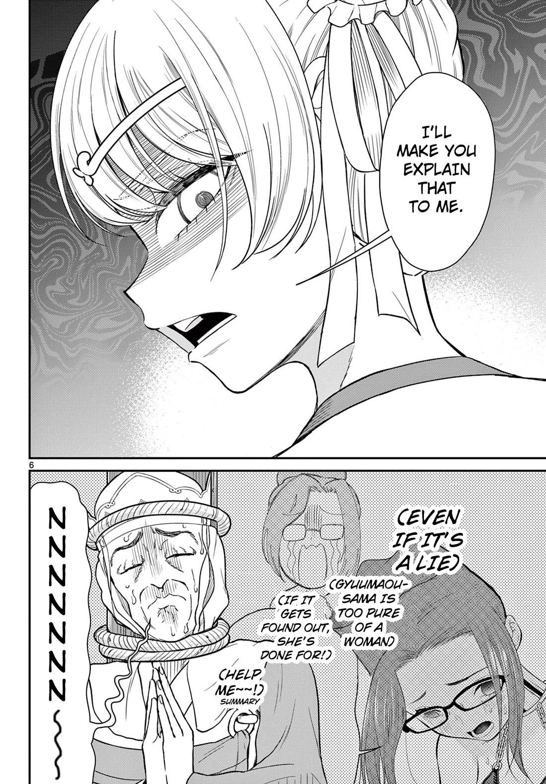 Bonnou Saiyuuki Chapter 59 - Page 6