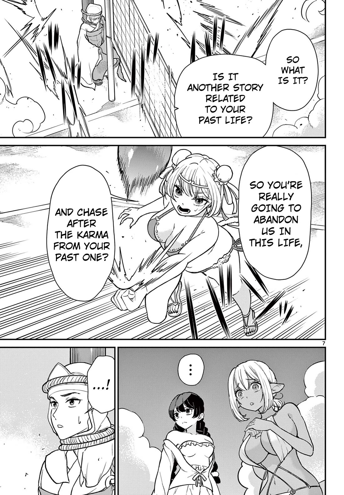 Bonnou Saiyuuki Chapter 59 - Page 7