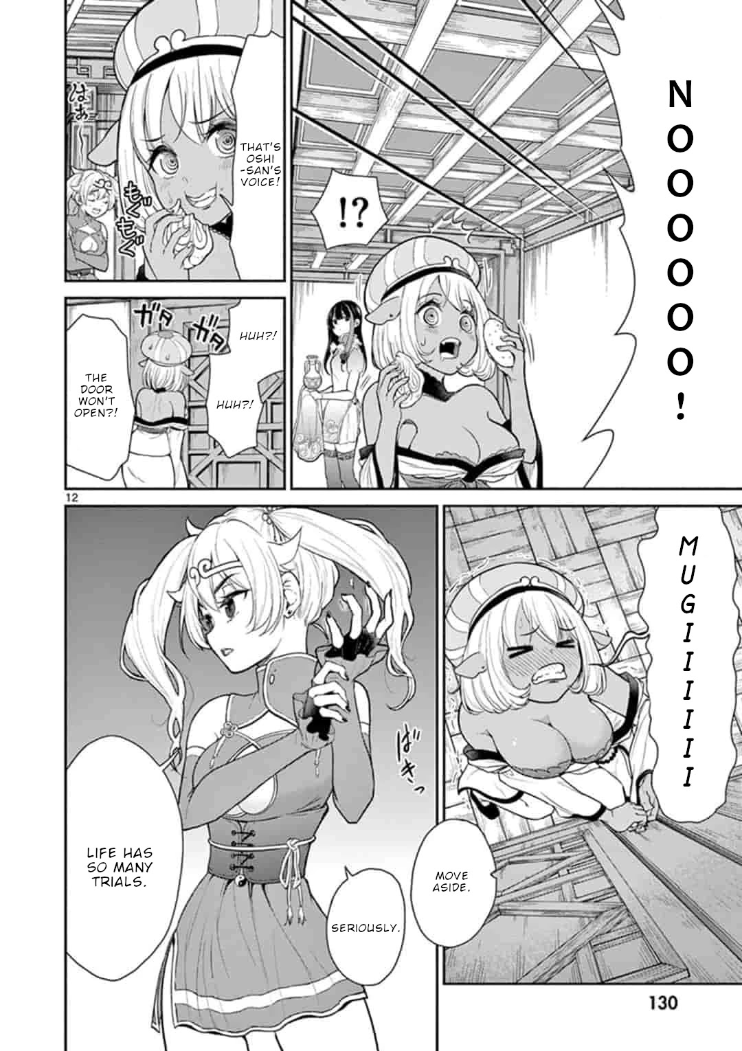 Bonnou Saiyuuki Chapter 6 - Page 12