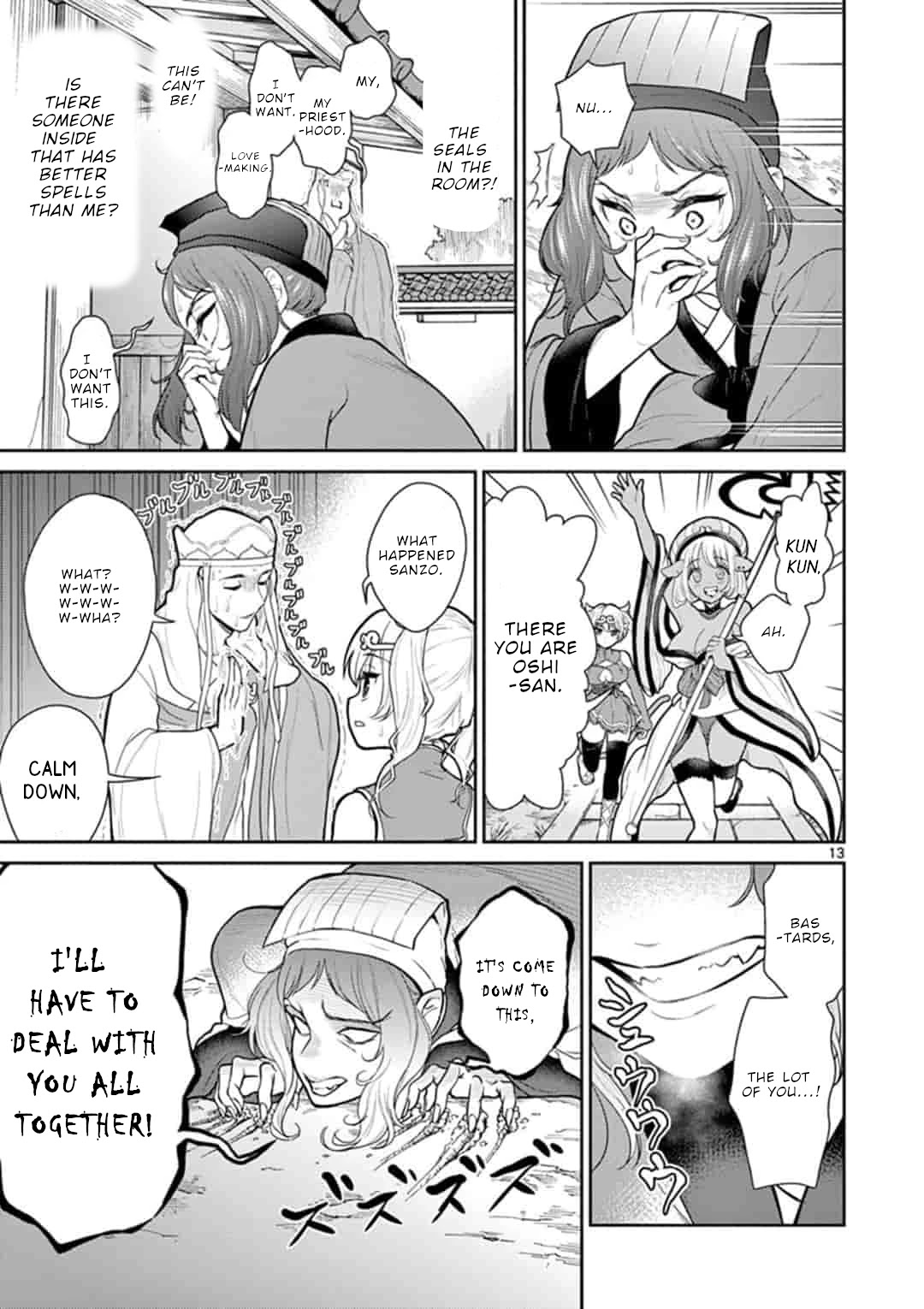Bonnou Saiyuuki Chapter 6 - Page 13