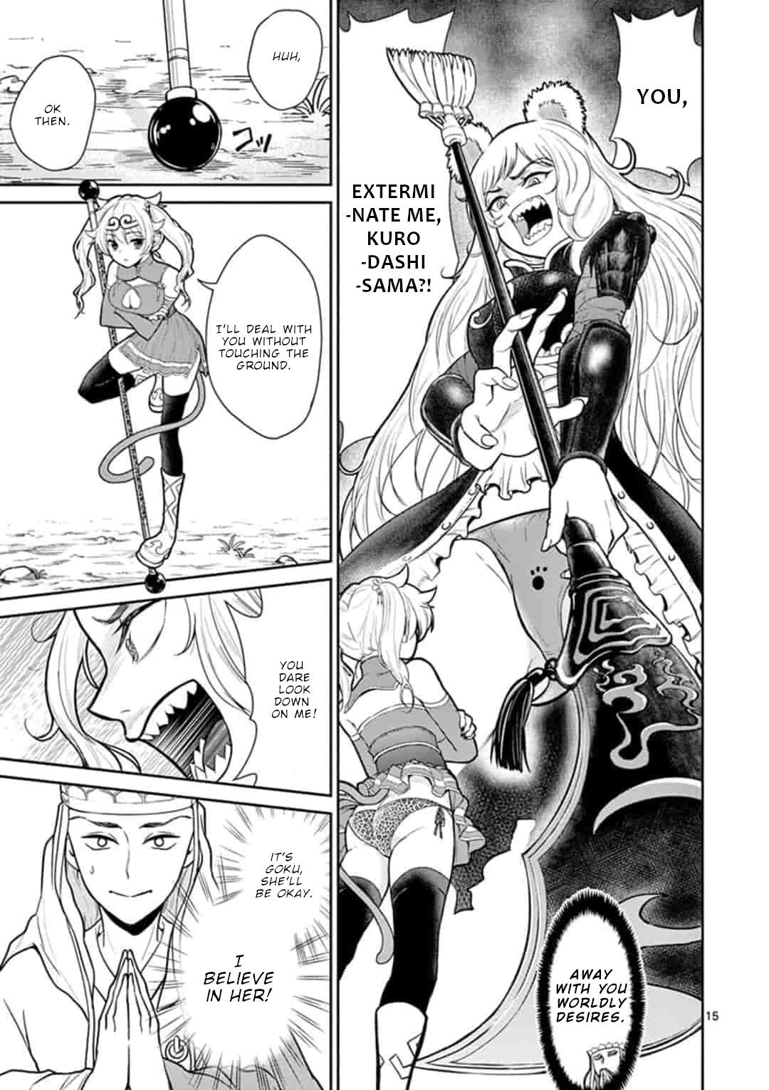 Bonnou Saiyuuki Chapter 6 - Page 15