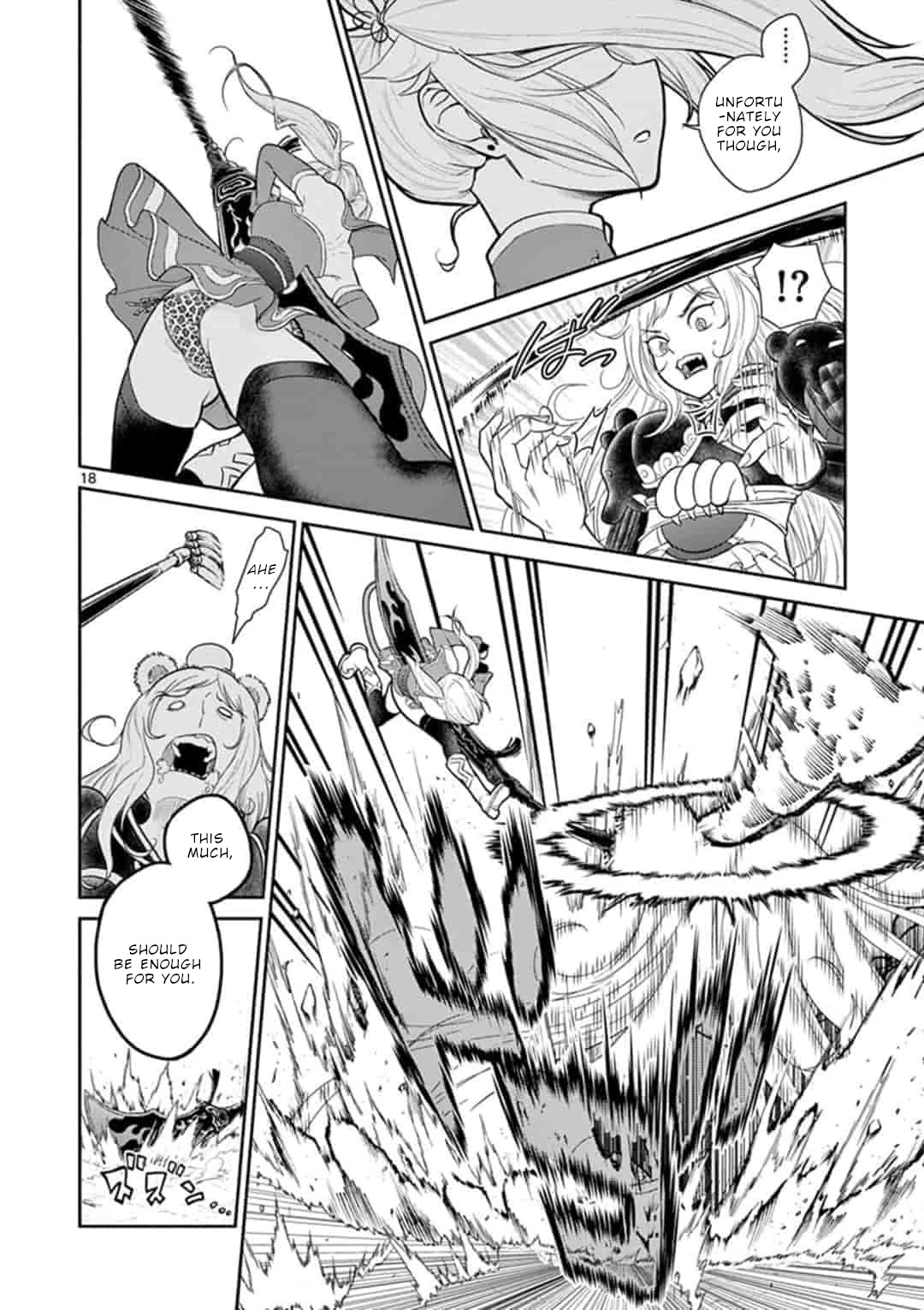 Bonnou Saiyuuki Chapter 6 - Page 18