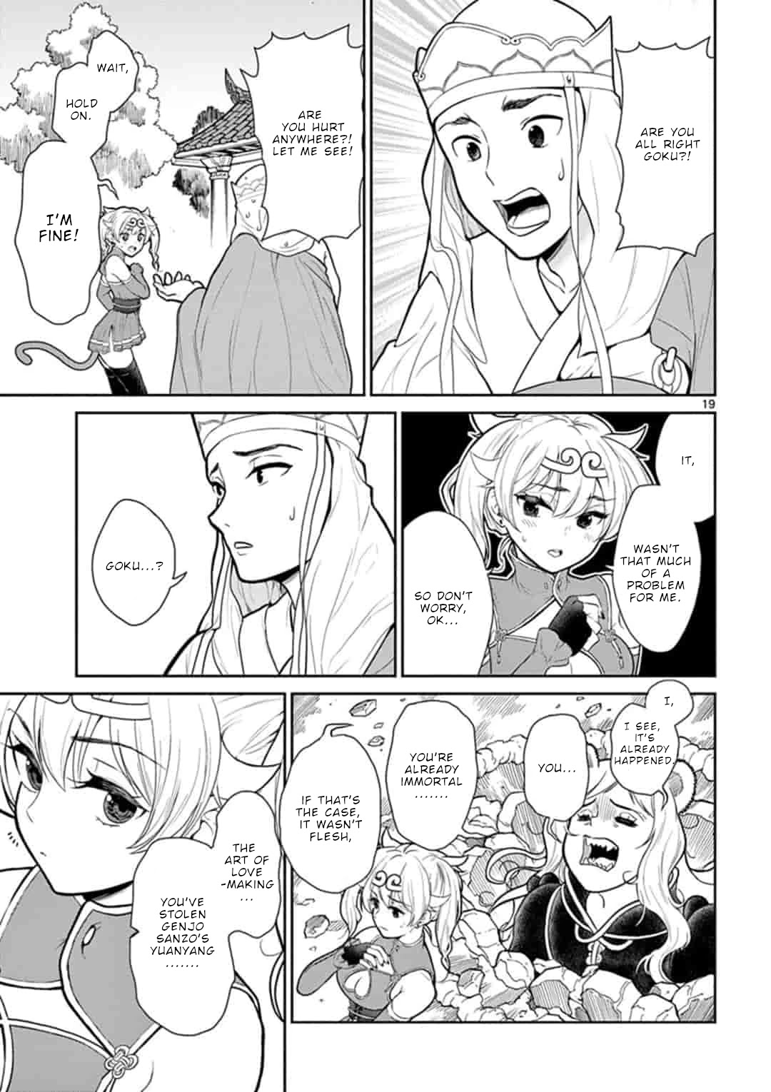 Bonnou Saiyuuki Chapter 6 - Page 19
