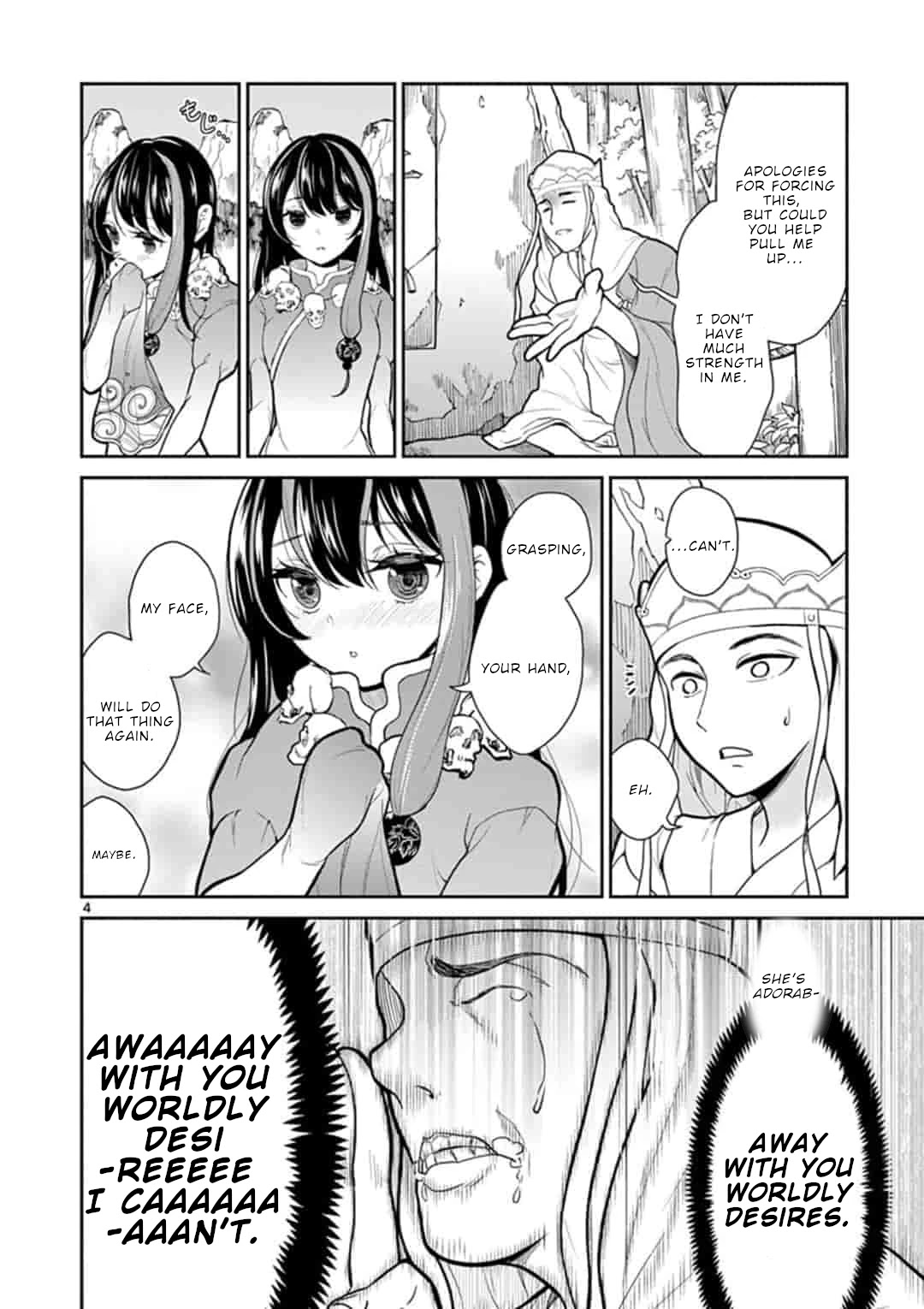 Bonnou Saiyuuki Chapter 6 - Page 4