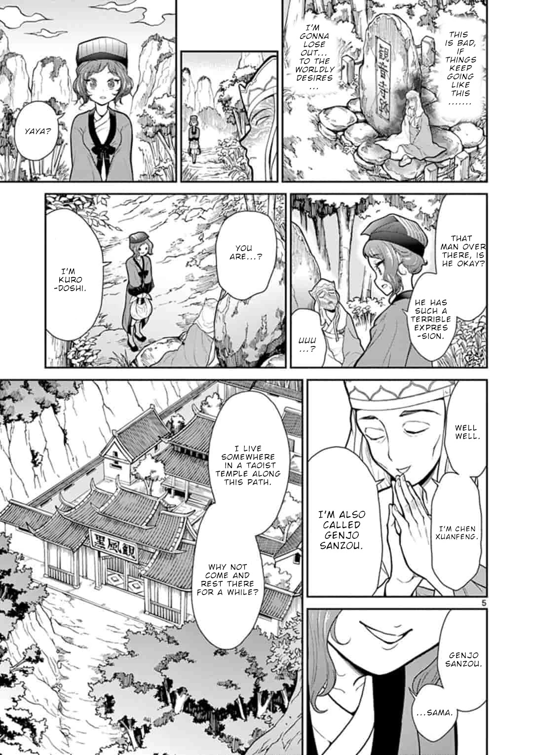 Bonnou Saiyuuki Chapter 6 - Page 5