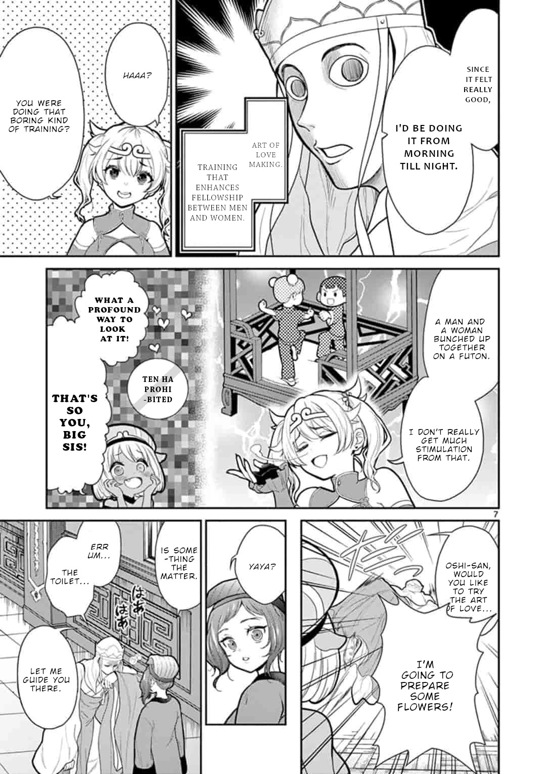 Bonnou Saiyuuki Chapter 6 - Page 7