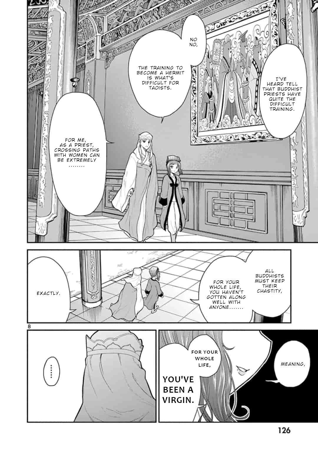 Bonnou Saiyuuki Chapter 6 - Page 8