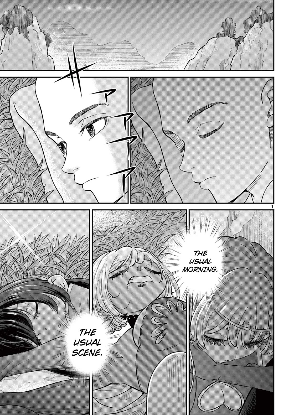 Bonnou Saiyuuki Chapter 62 - Page 1