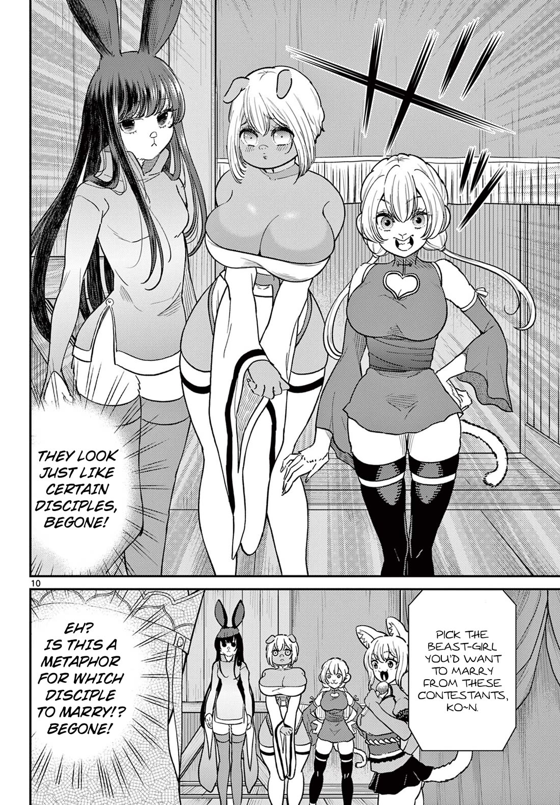 Bonnou Saiyuuki Chapter 62 - Page 10