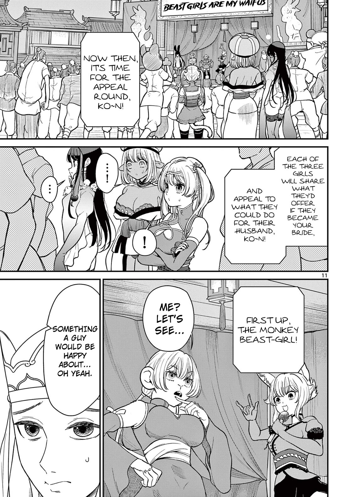 Bonnou Saiyuuki Chapter 62 - Page 11