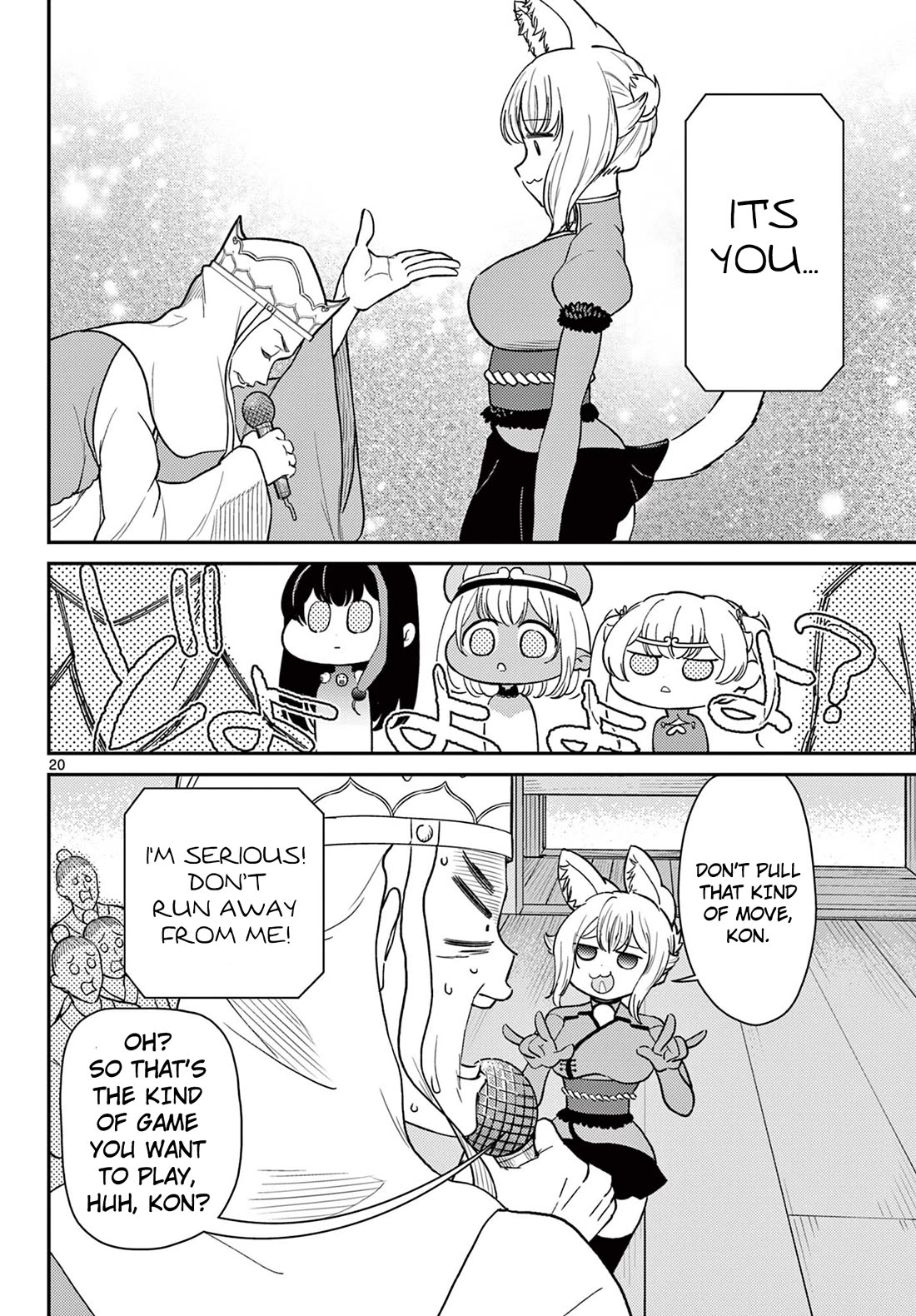 Bonnou Saiyuuki Chapter 62 - Page 20
