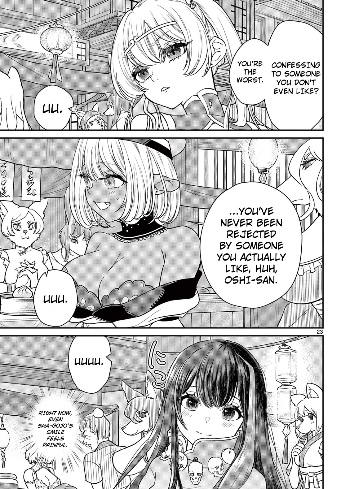 Bonnou Saiyuuki Chapter 62 - Page 23