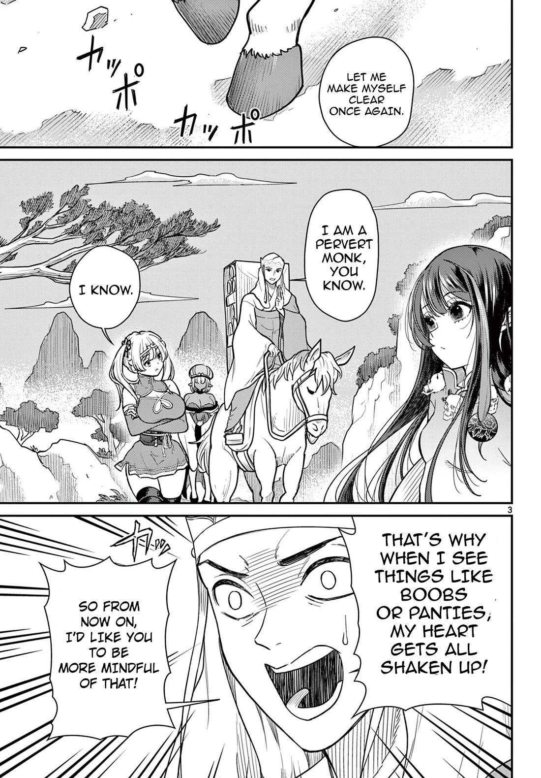 Bonnou Saiyuuki Chapter 62 - Page 3