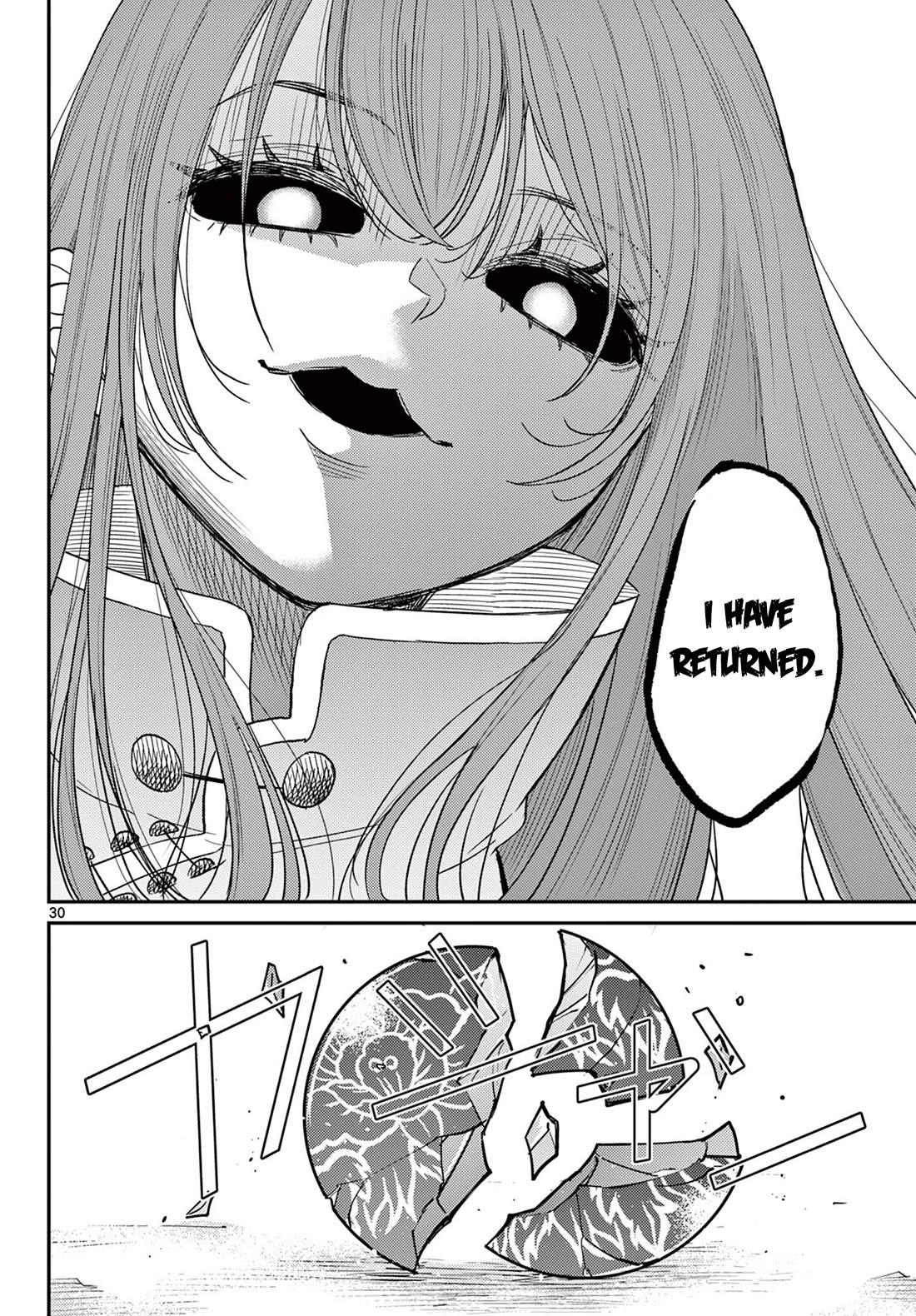 Bonnou Saiyuuki Chapter 62 - Page 30