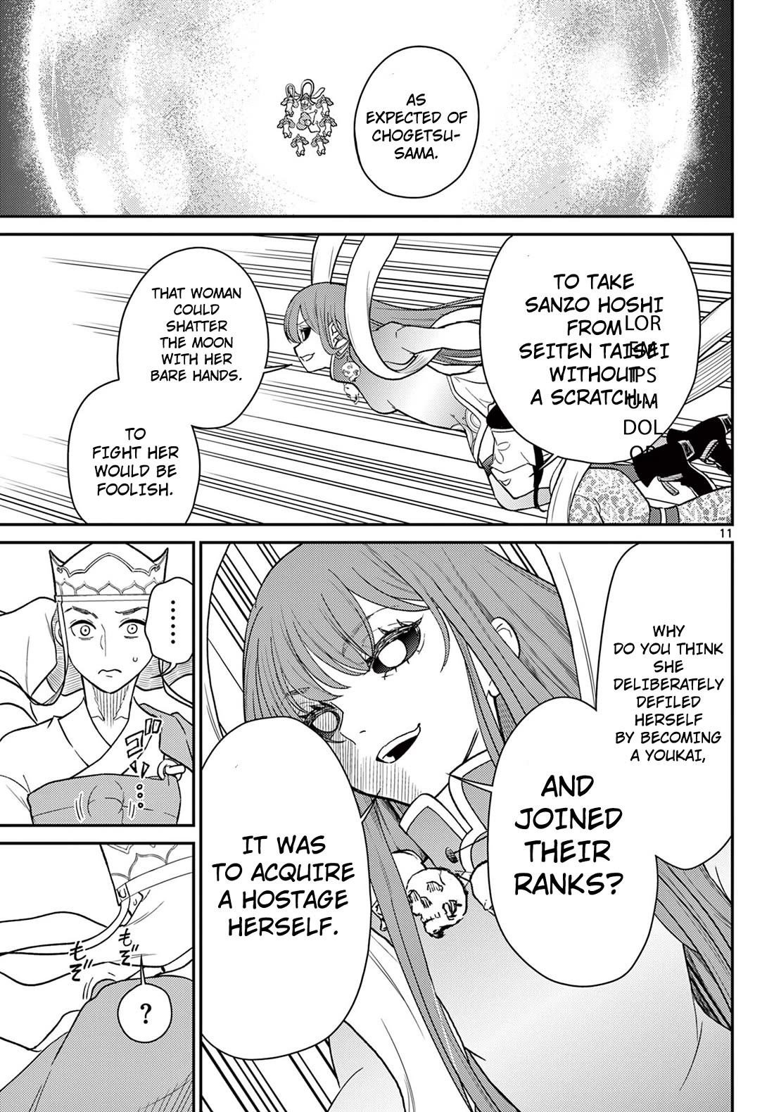 Bonnou Saiyuuki Chapter 63 - Page 11