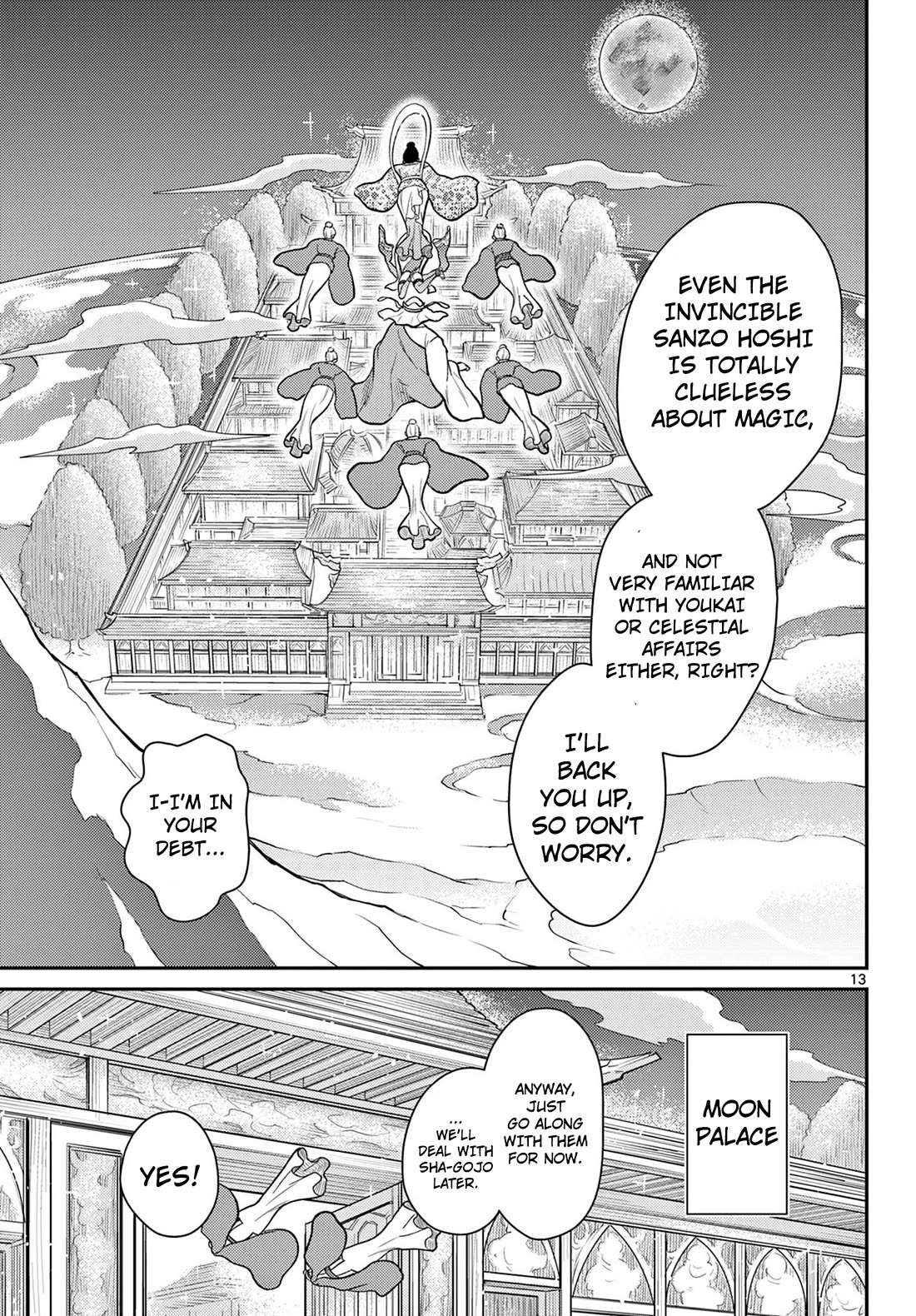 Bonnou Saiyuuki Chapter 63 - Page 13