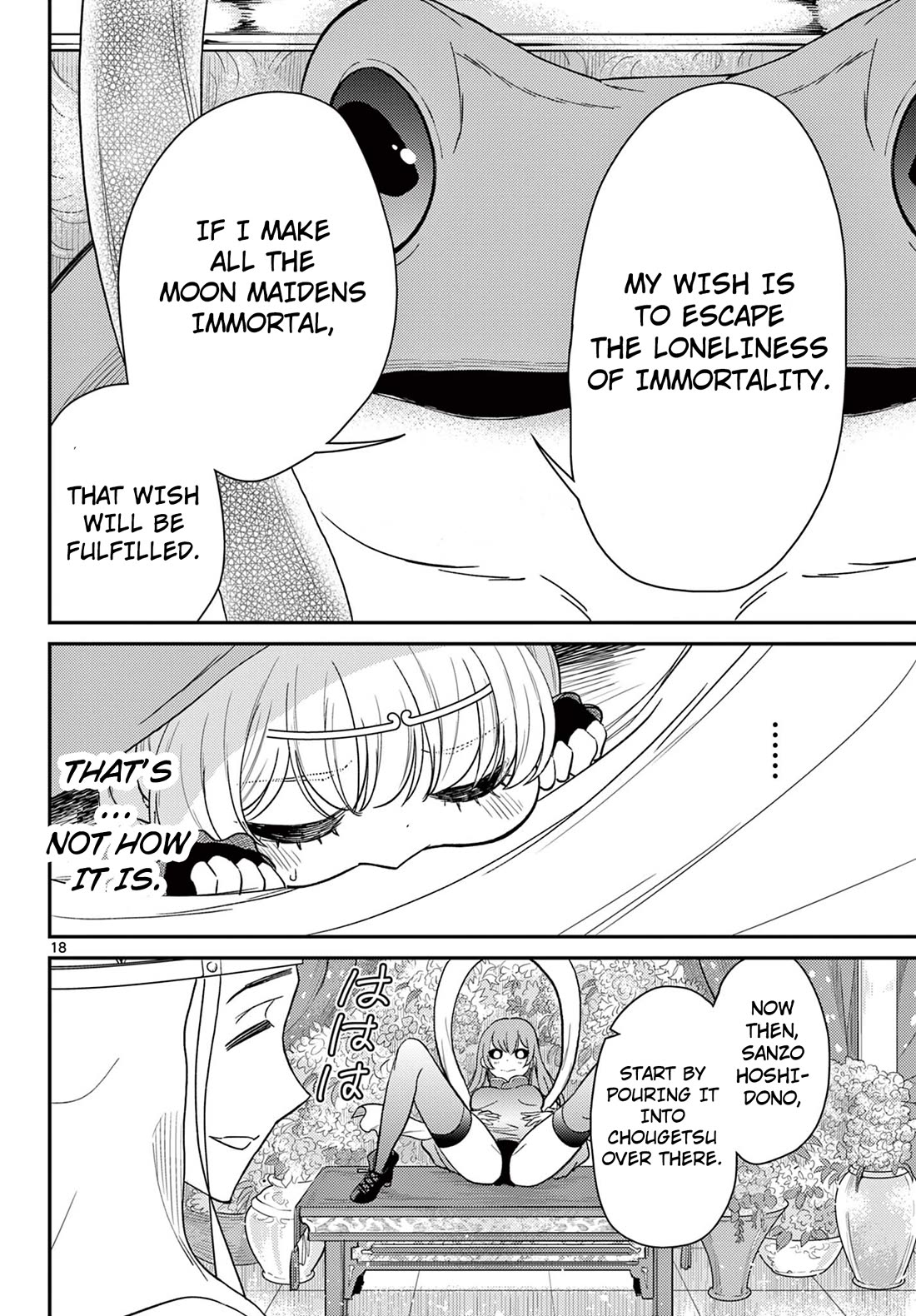 Bonnou Saiyuuki Chapter 63 - Page 18