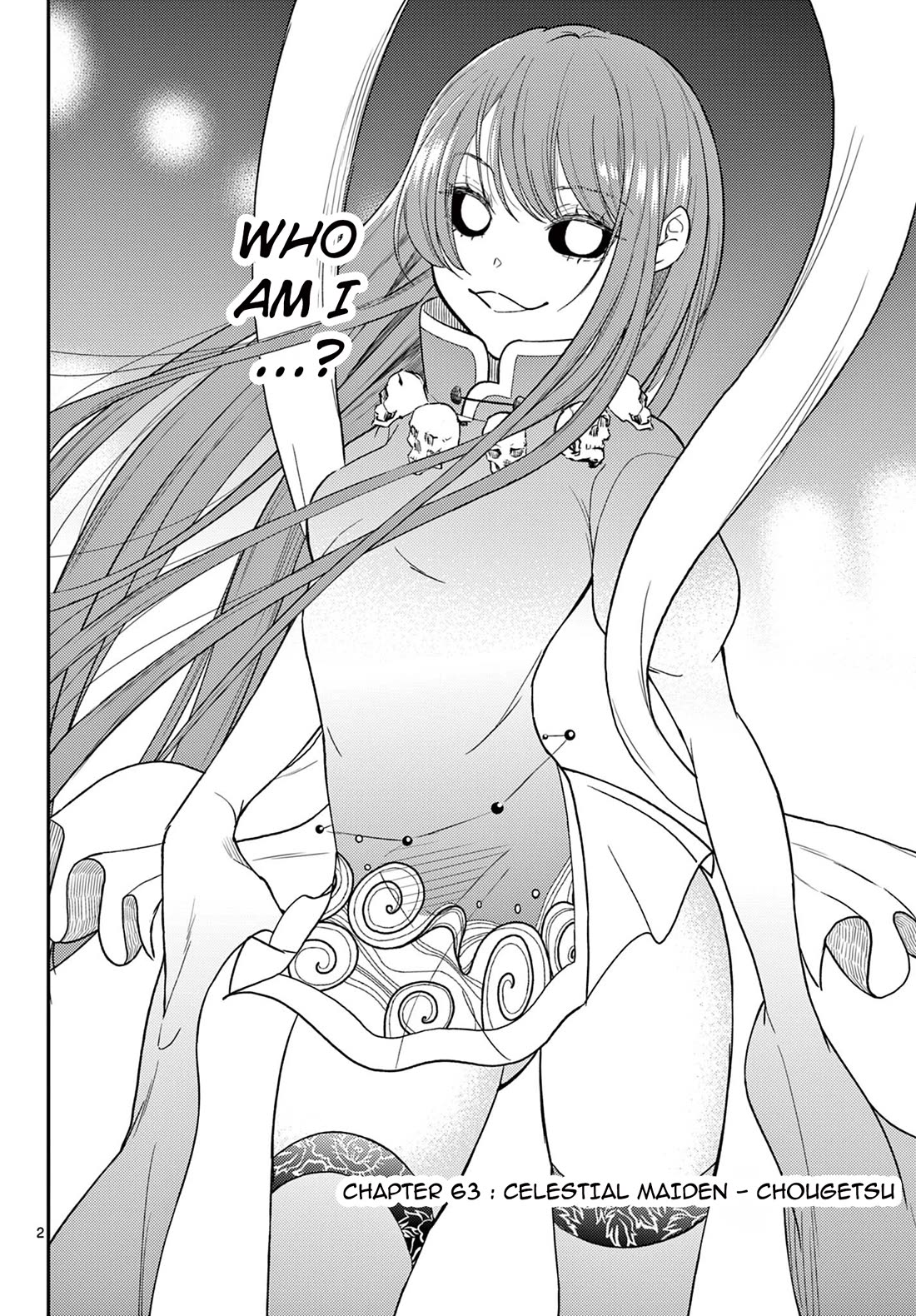 Bonnou Saiyuuki Chapter 63 - Page 2