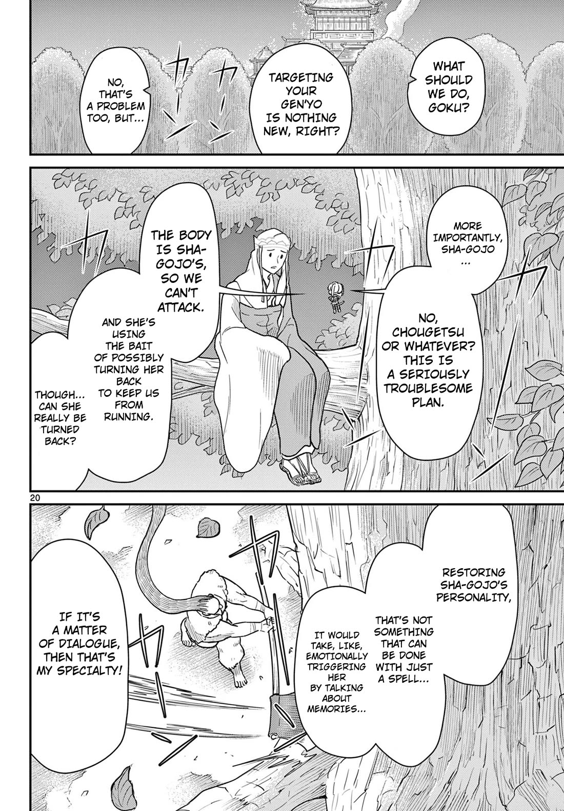 Bonnou Saiyuuki Chapter 63 - Page 20