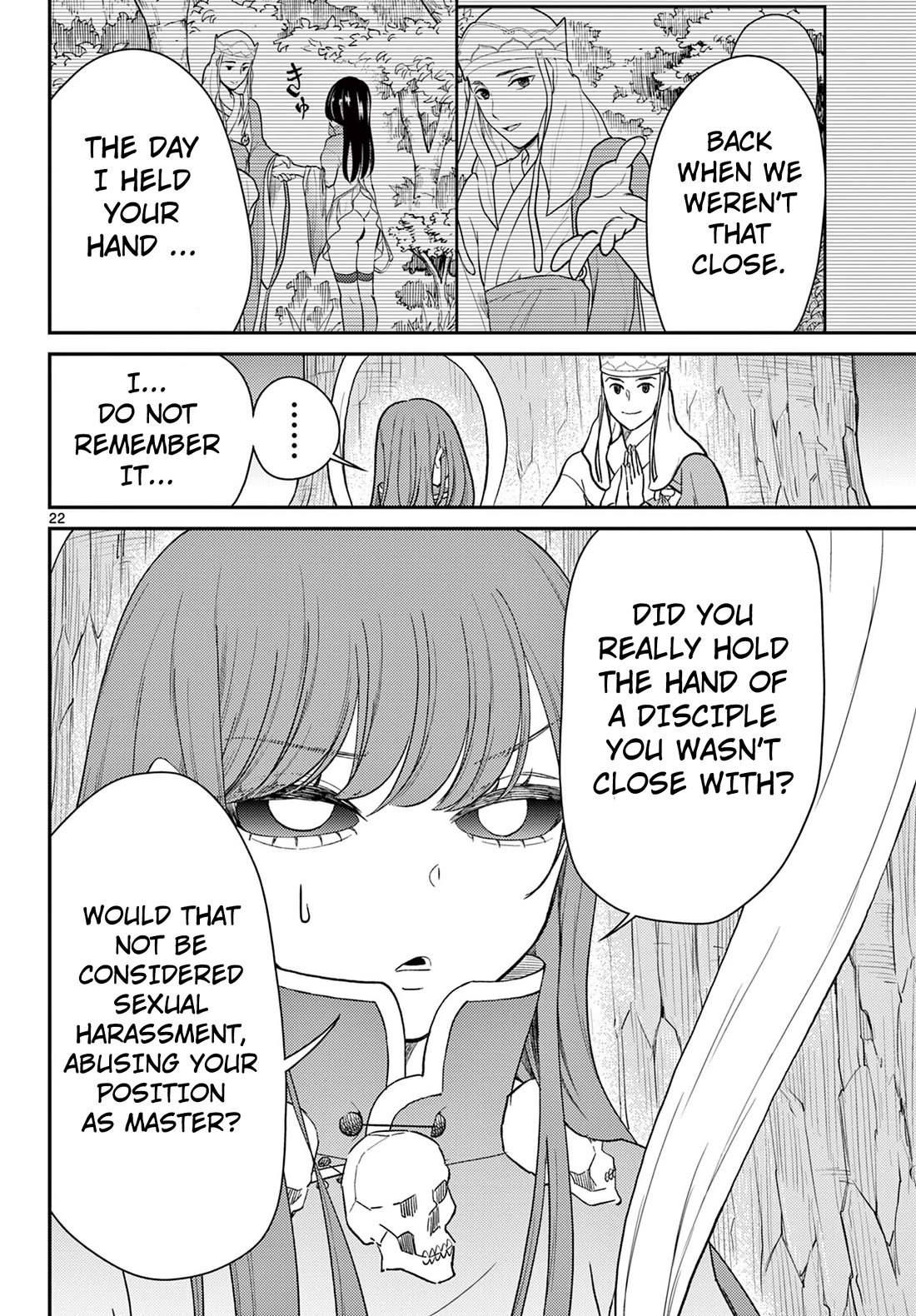 Bonnou Saiyuuki Chapter 63 - Page 22