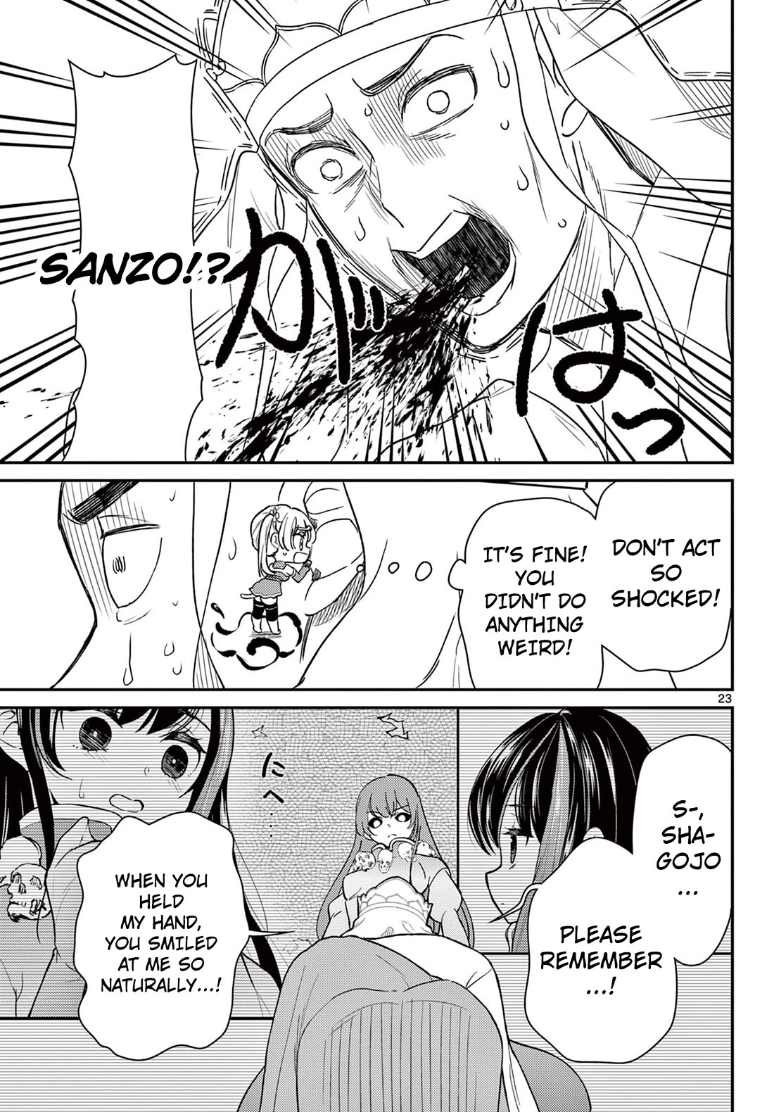 Bonnou Saiyuuki Chapter 63 - Page 23