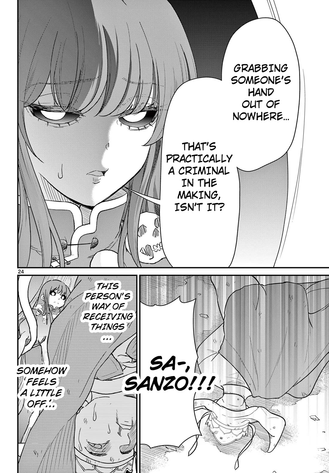Bonnou Saiyuuki Chapter 63 - Page 24