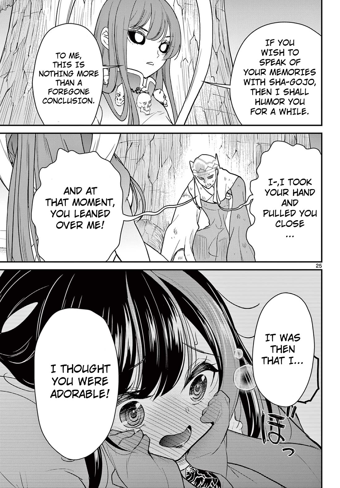 Bonnou Saiyuuki Chapter 63 - Page 25