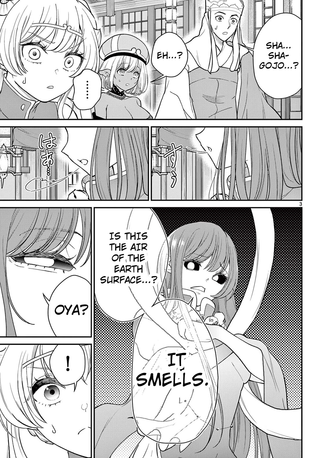 Bonnou Saiyuuki Chapter 63 - Page 3