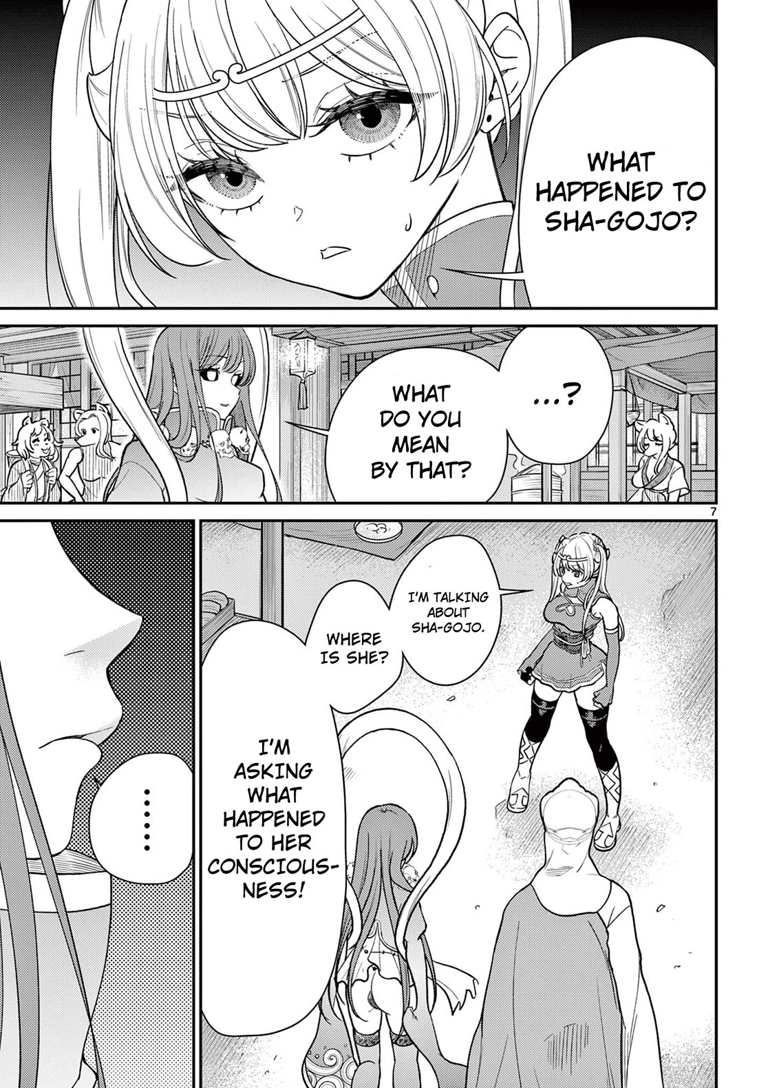 Bonnou Saiyuuki Chapter 63 - Page 7