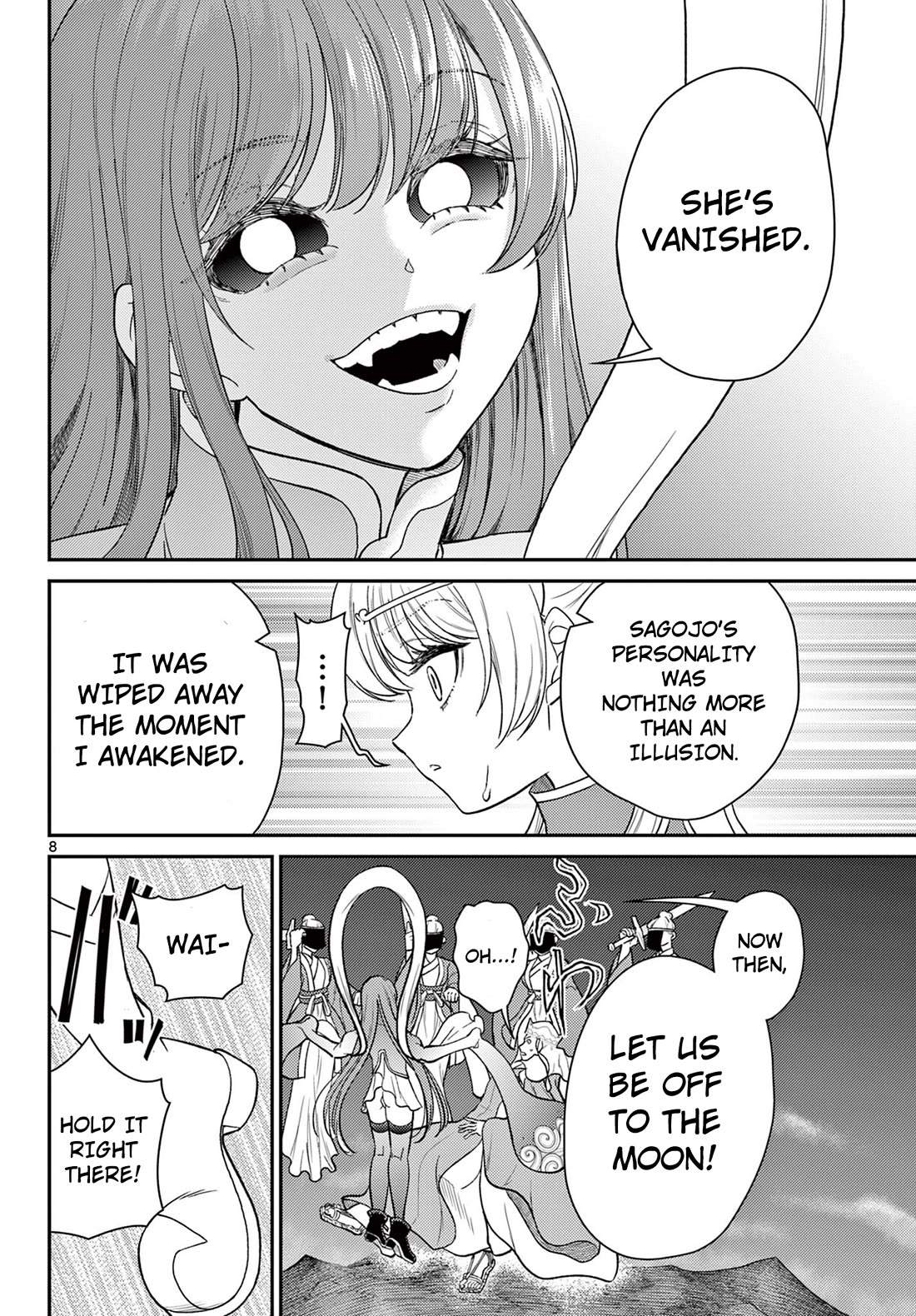Bonnou Saiyuuki Chapter 63 - Page 8