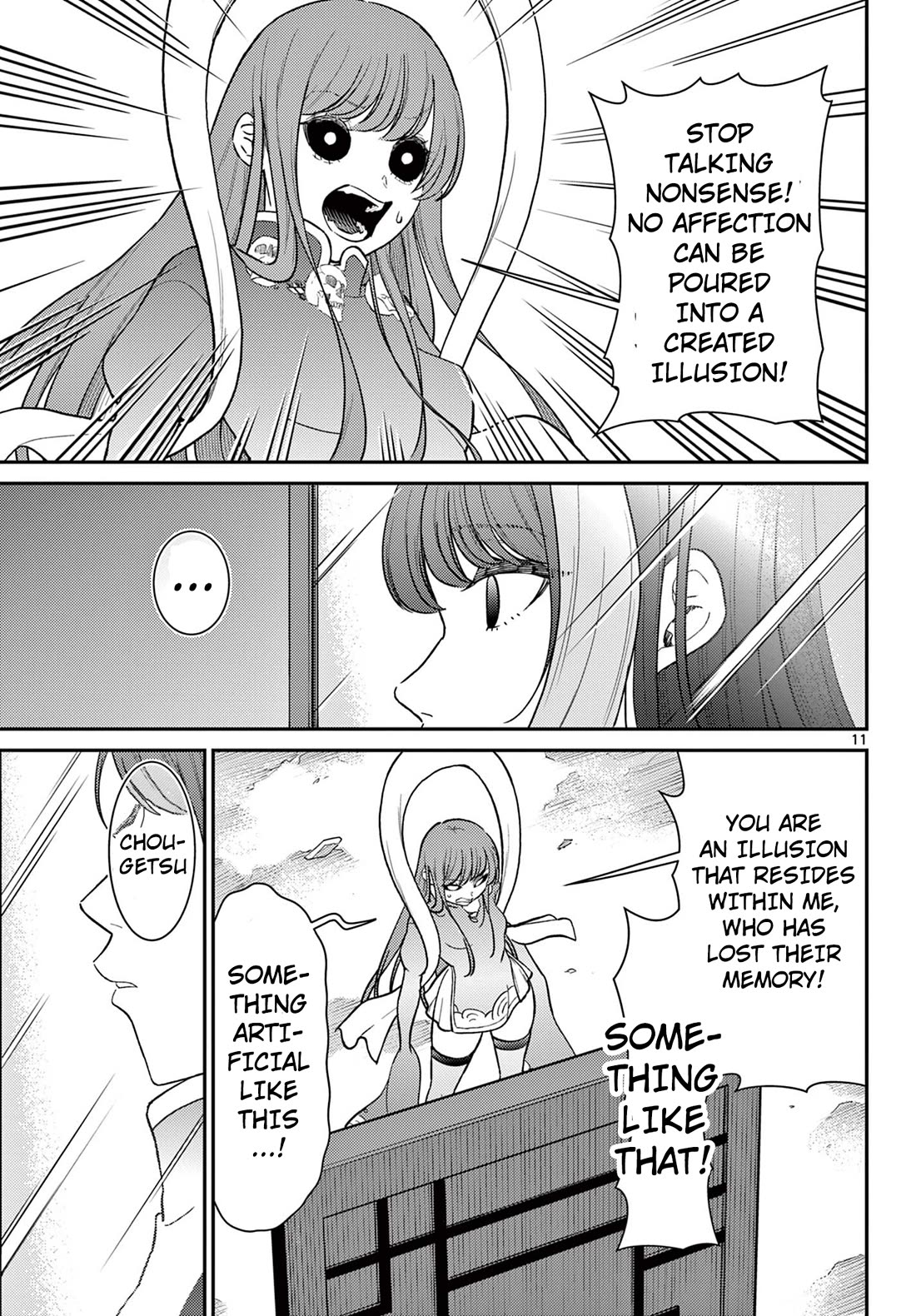 Bonnou Saiyuuki Chapter 64 - Page 11