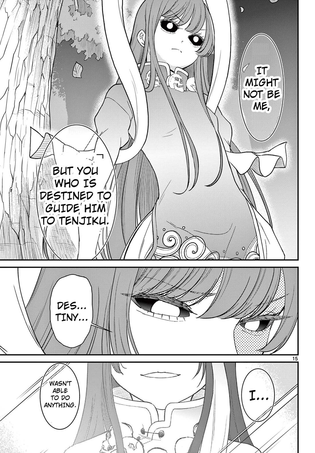 Bonnou Saiyuuki Chapter 64 - Page 15