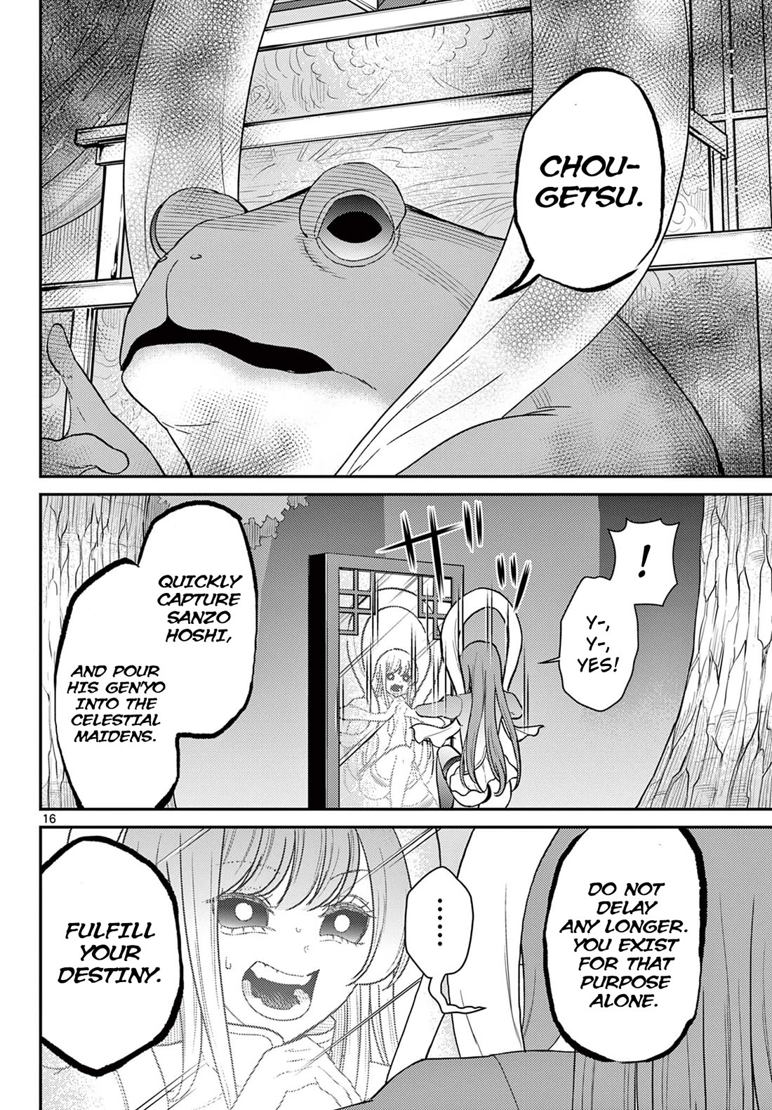 Bonnou Saiyuuki Chapter 64 - Page 16