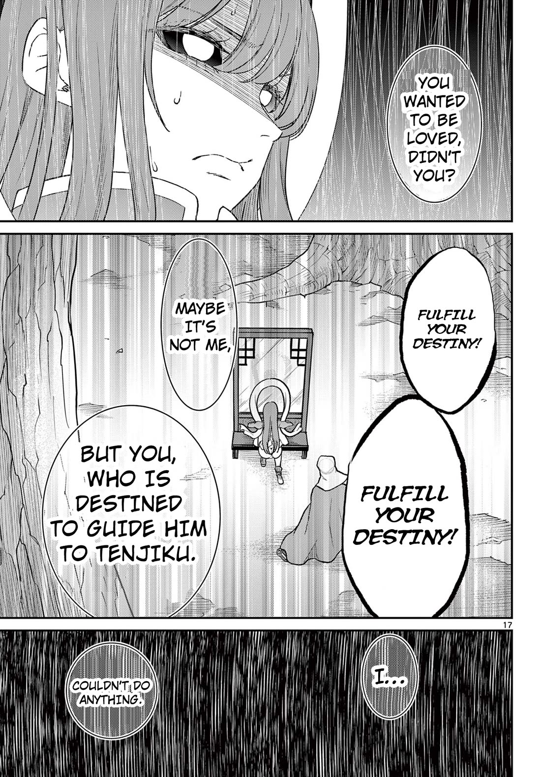 Bonnou Saiyuuki Chapter 64 - Page 17