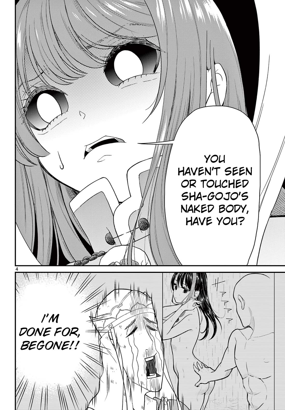 Bonnou Saiyuuki Chapter 64 - Page 4