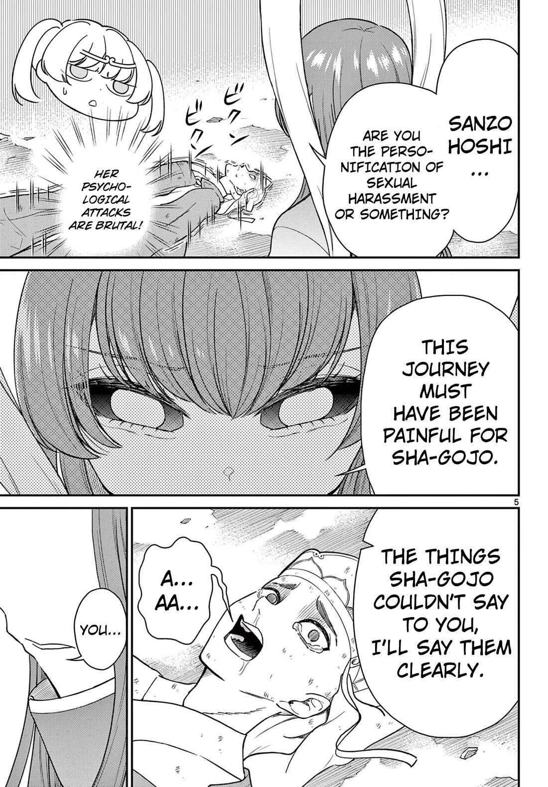Bonnou Saiyuuki Chapter 64 - Page 5