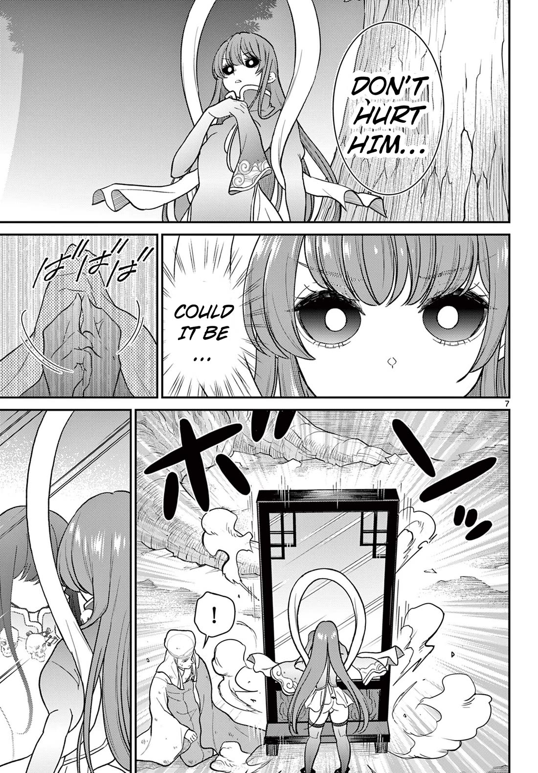 Bonnou Saiyuuki Chapter 64 - Page 7
