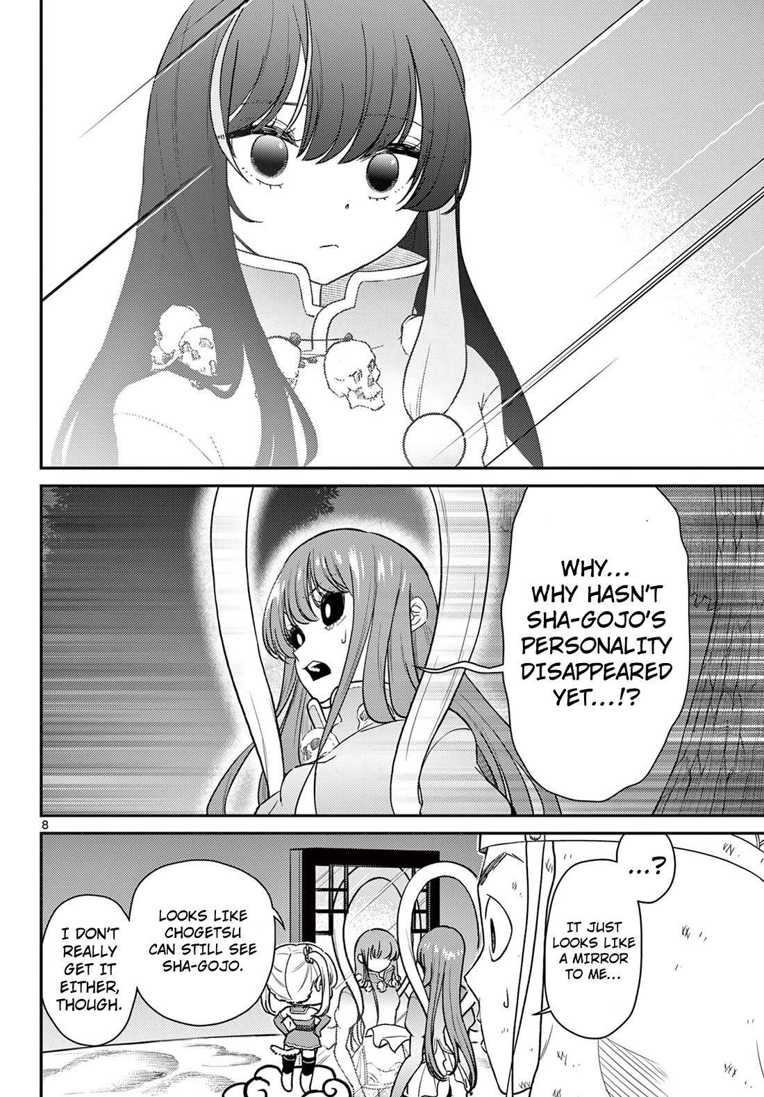 Bonnou Saiyuuki Chapter 64 - Page 8