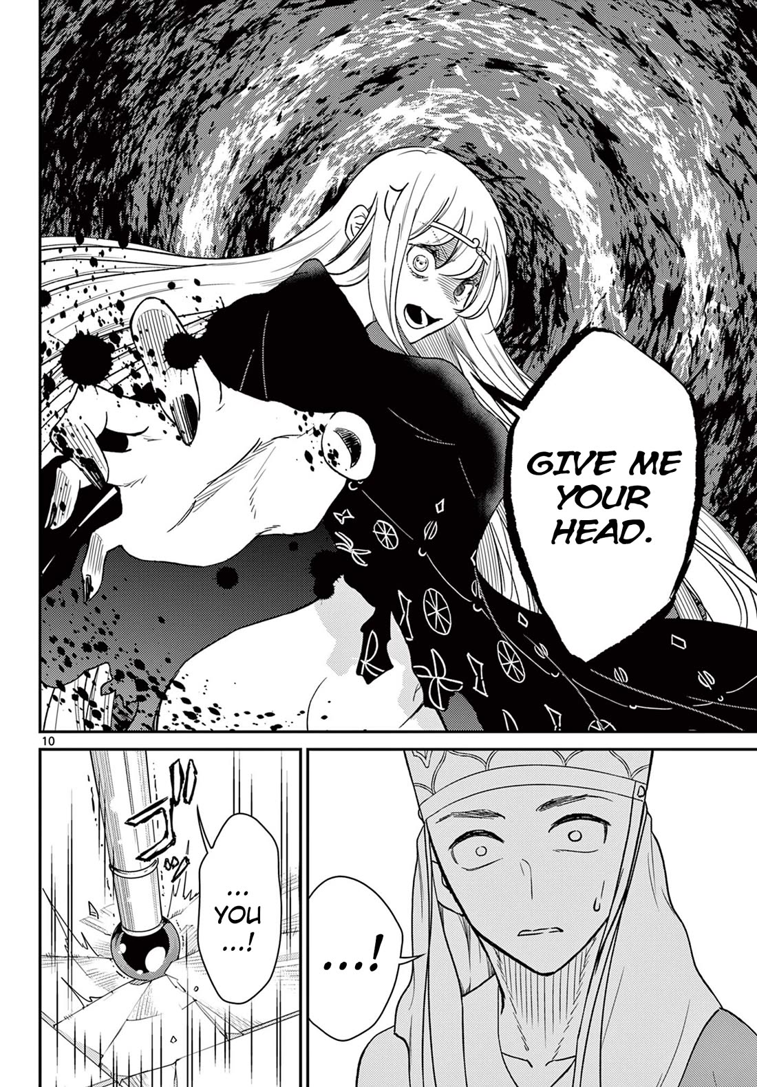 Bonnou Saiyuuki Chapter 65 - Page 10