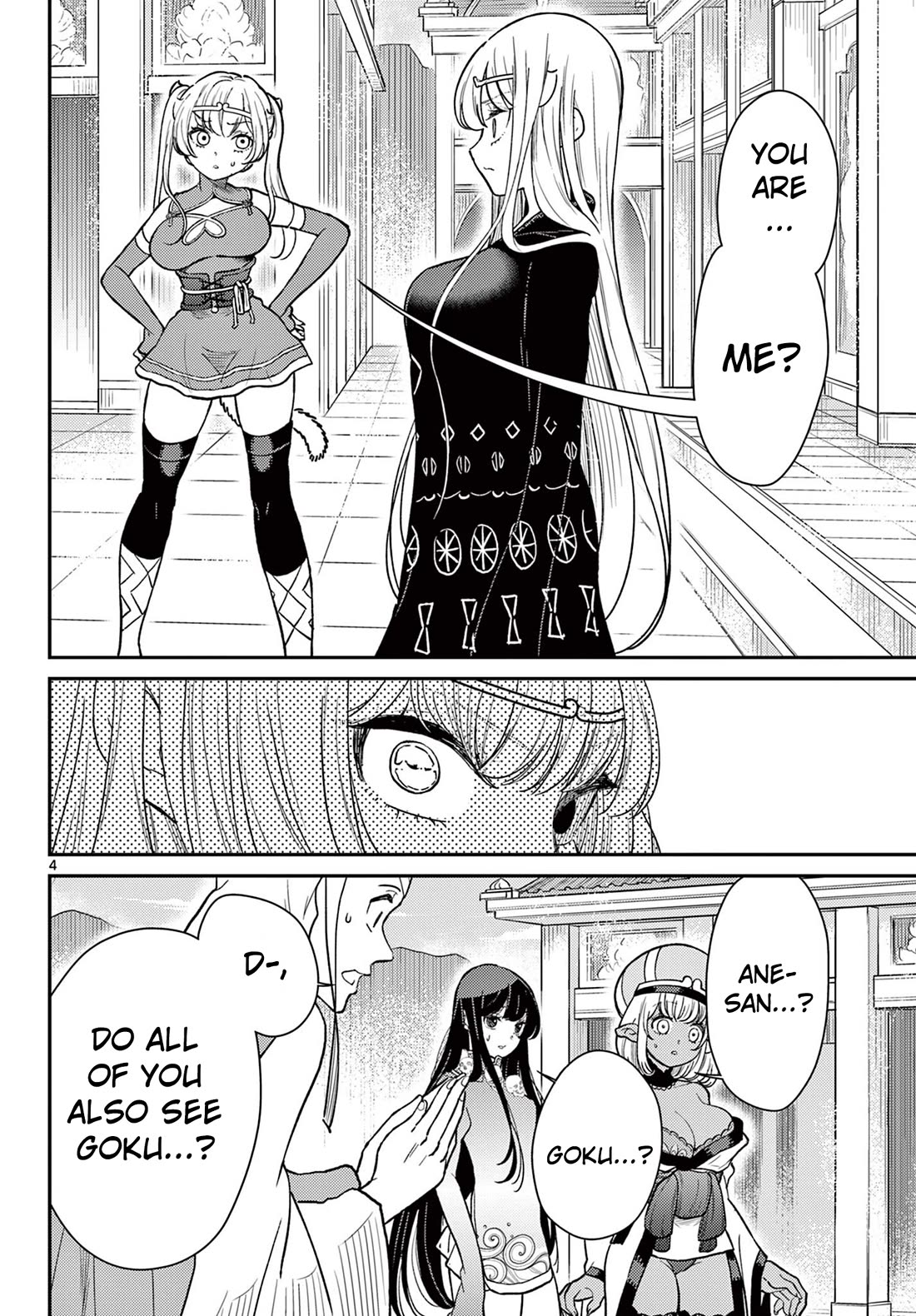 Bonnou Saiyuuki Chapter 65 - Page 4
