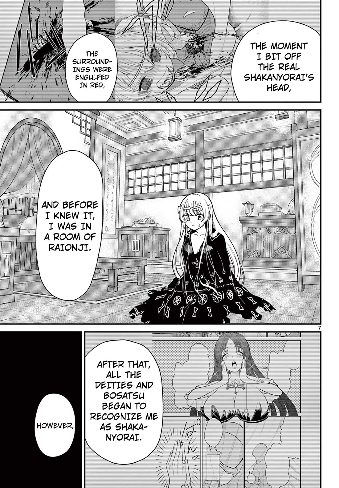 Bonnou Saiyuuki Chapter 65 - Page 7
