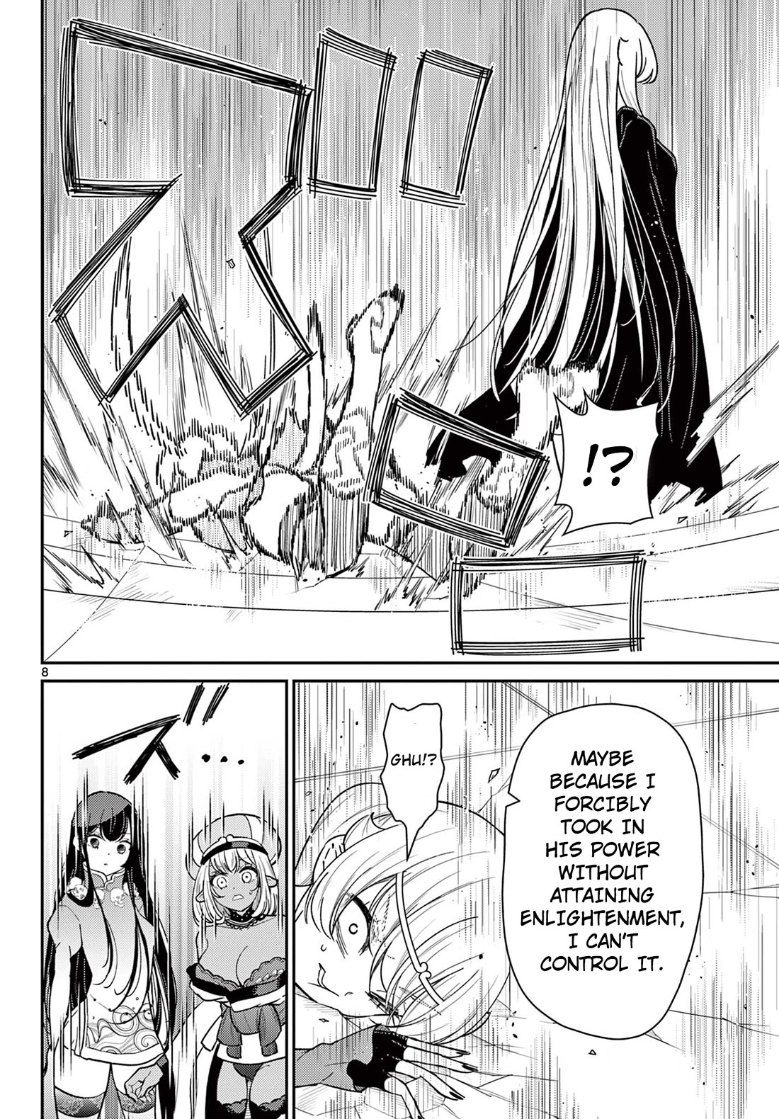 Bonnou Saiyuuki Chapter 65 - Page 8