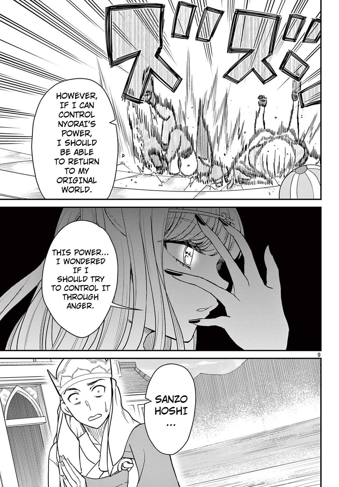 Bonnou Saiyuuki Chapter 65 - Page 9