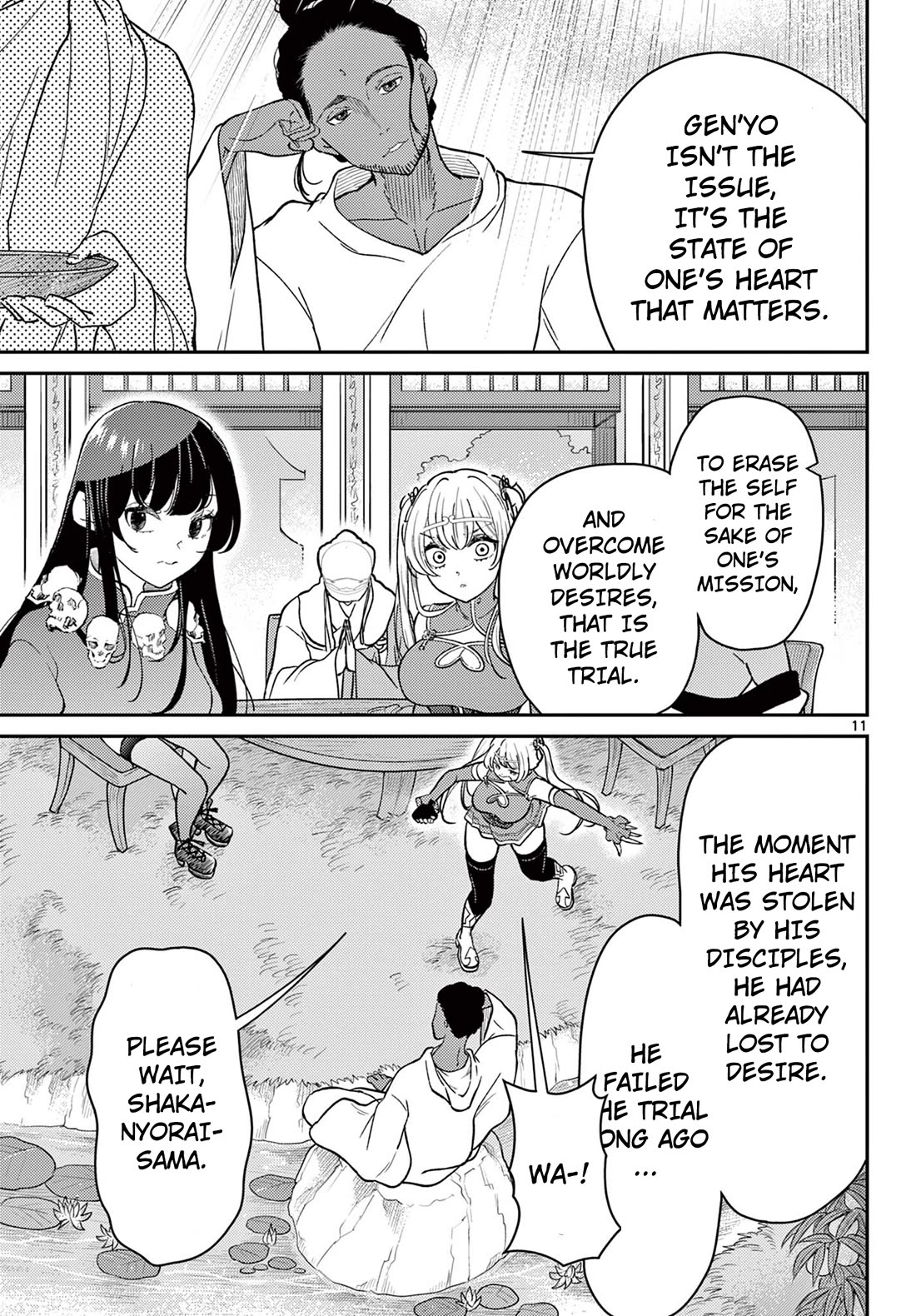 Bonnou Saiyuuki Chapter 66 - Page 11