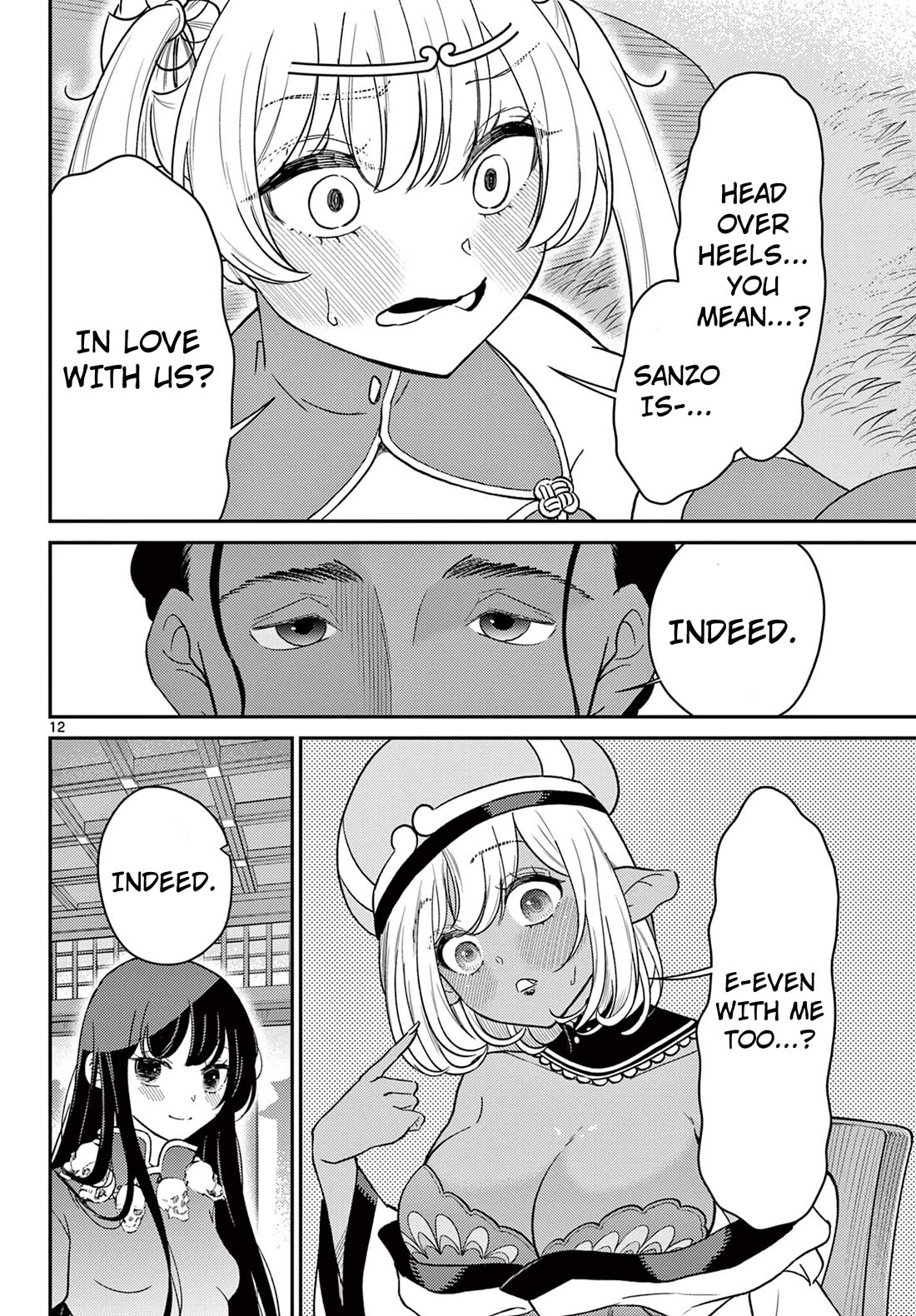 Bonnou Saiyuuki Chapter 66 - Page 12