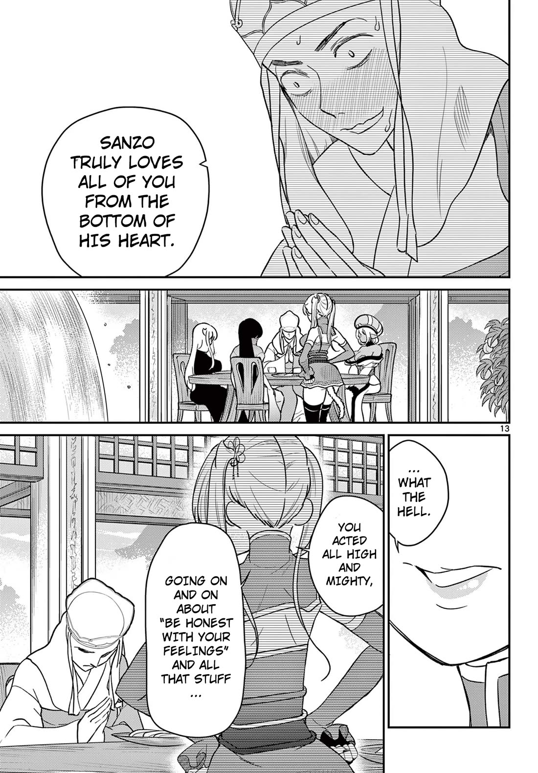Bonnou Saiyuuki Chapter 66 - Page 13