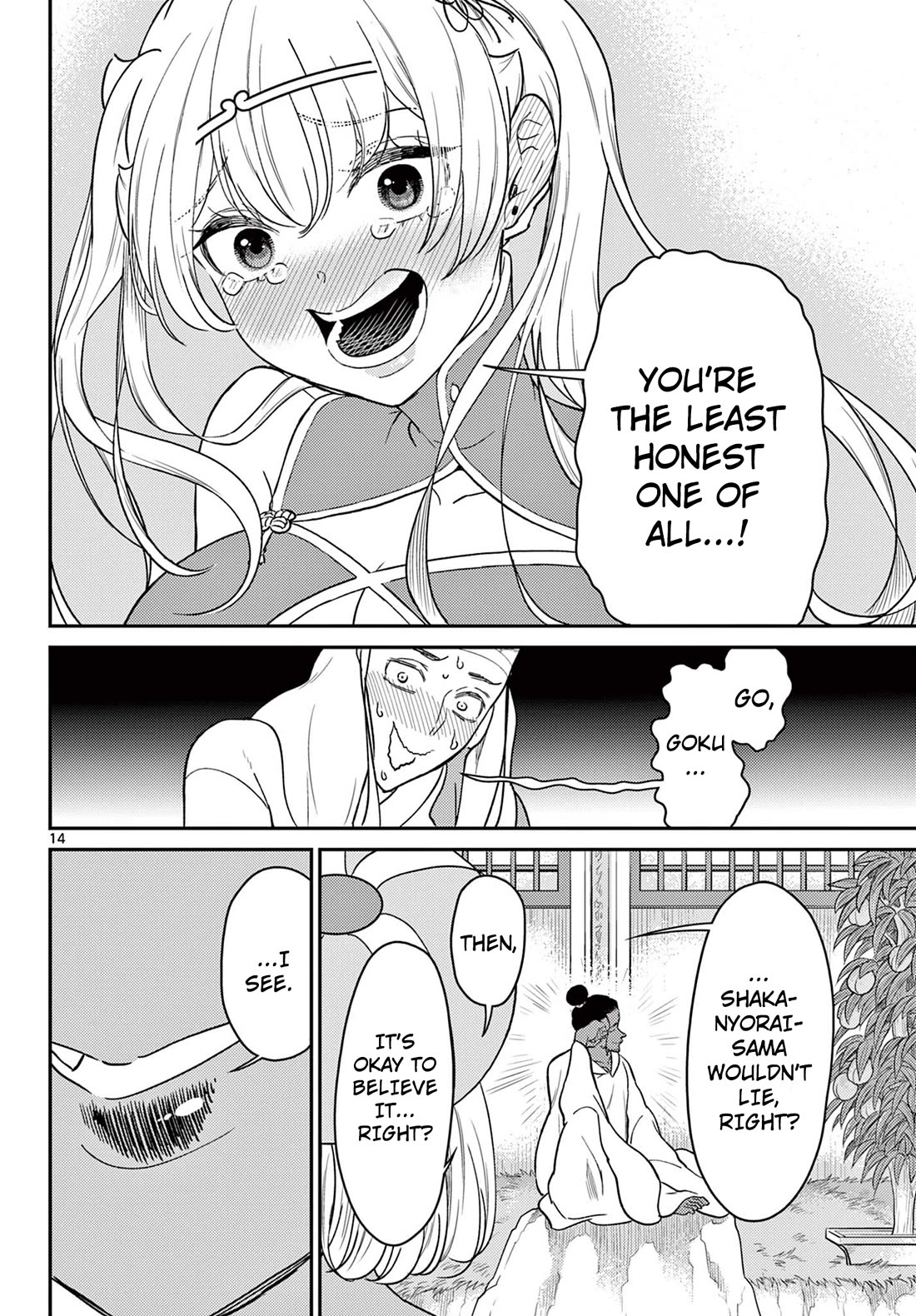 Bonnou Saiyuuki Chapter 66 - Page 14