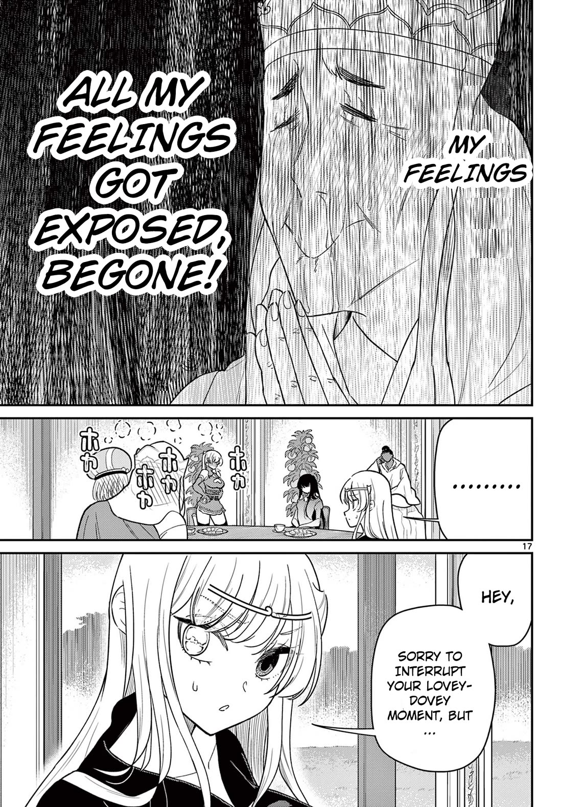Bonnou Saiyuuki Chapter 66 - Page 17