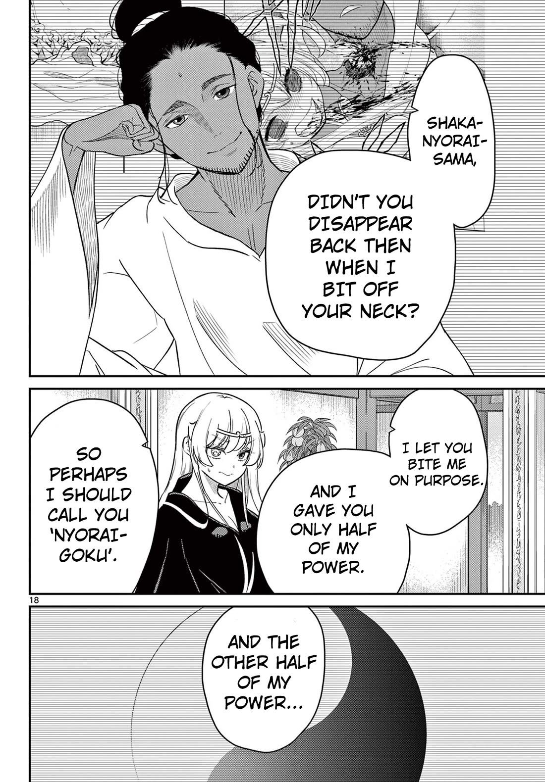 Bonnou Saiyuuki Chapter 66 - Page 18